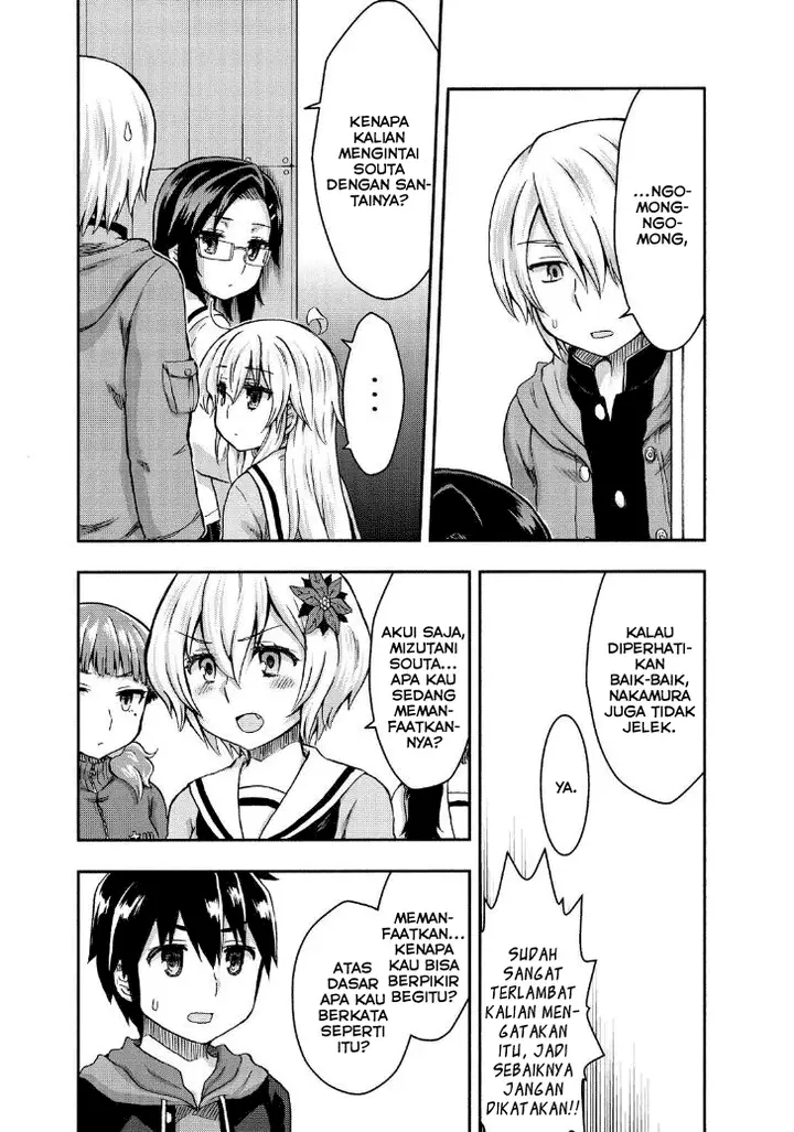 image-komik-aizawa-san-zoushoku-chapter-25-14/30