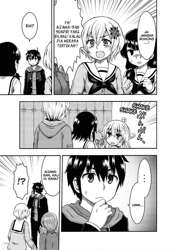 image-komik-aizawa-san-zoushoku-chapter-25-15/30