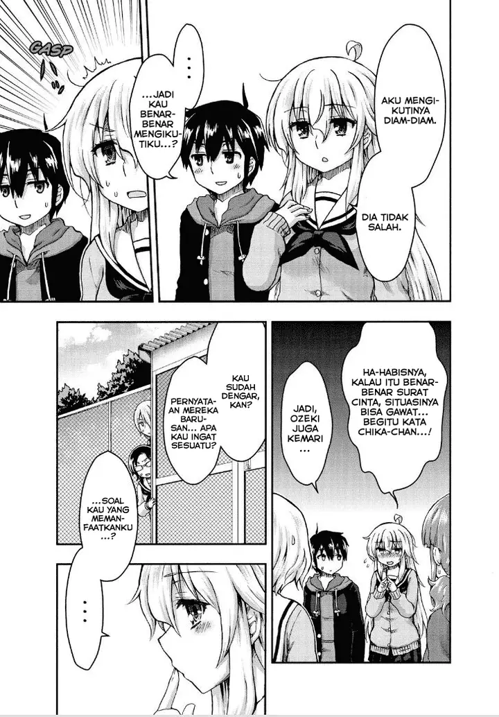 image-komik-aizawa-san-zoushoku-chapter-25-17/30