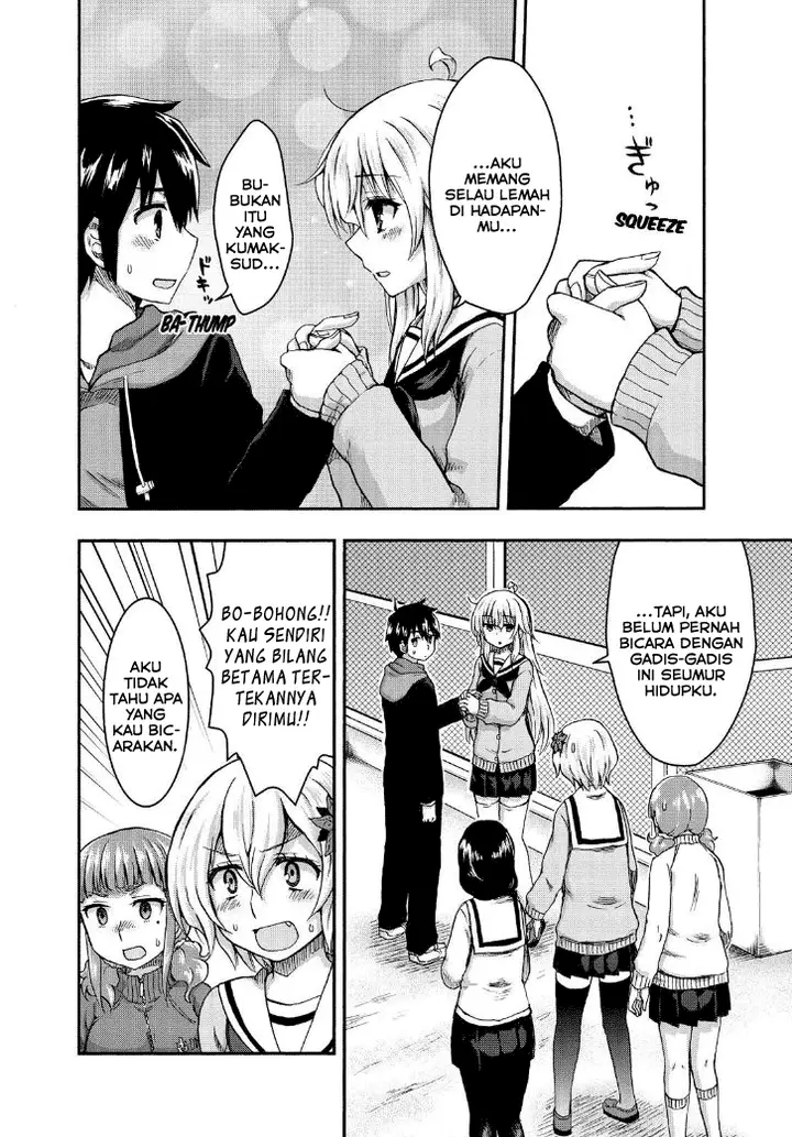image-komik-aizawa-san-zoushoku-chapter-25-18/30