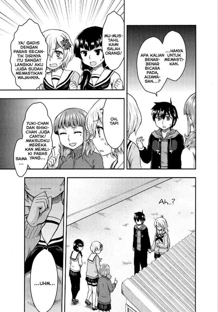image-komik-aizawa-san-zoushoku-chapter-25-19/30