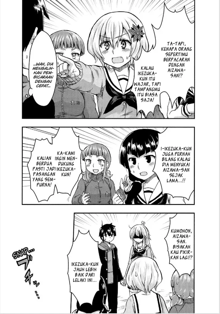 image-komik-aizawa-san-zoushoku-chapter-25-20/30