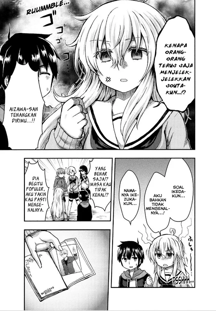 image-komik-aizawa-san-zoushoku-chapter-25-21/30