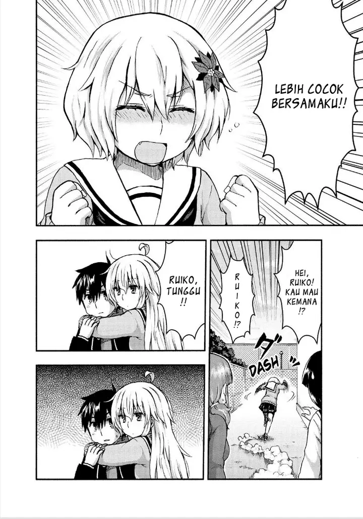 image-komik-aizawa-san-zoushoku-chapter-25-24/30
