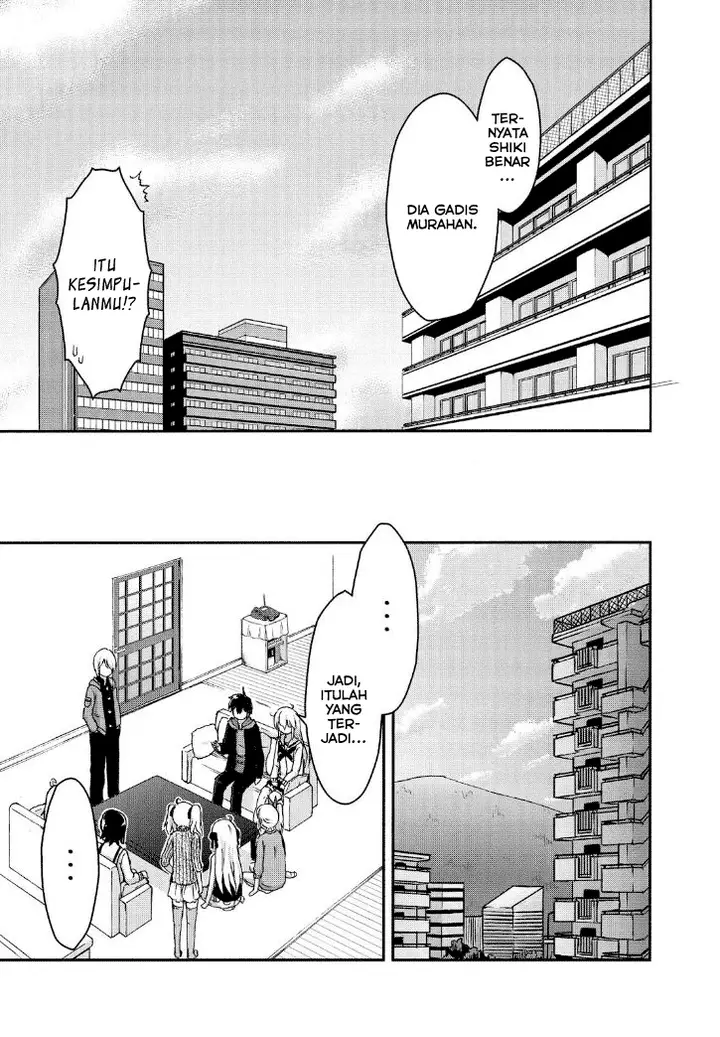 image-komik-aizawa-san-zoushoku-chapter-25-25/30