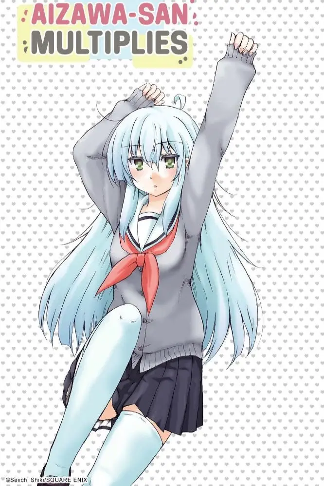 image-komik-aizawa-san-zoushoku-chapter-26-0/24