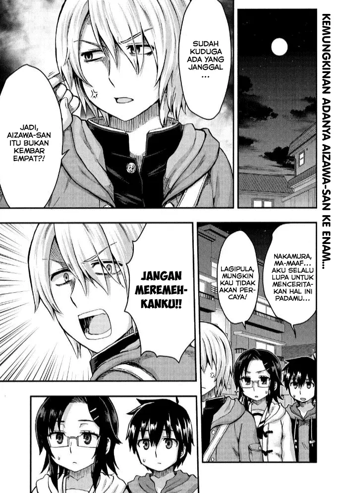 image-komik-aizawa-san-zoushoku-chapter-26-3/24