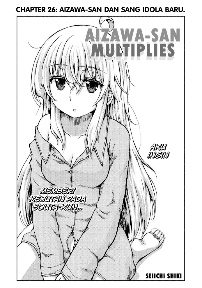 image-komik-aizawa-san-zoushoku-chapter-26-6/24