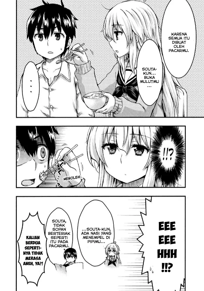 image-komik-aizawa-san-zoushoku-chapter-26-10/24