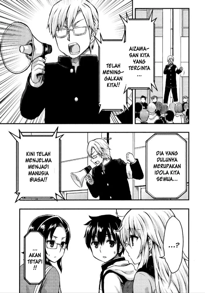 image-komik-aizawa-san-zoushoku-chapter-26-13/24