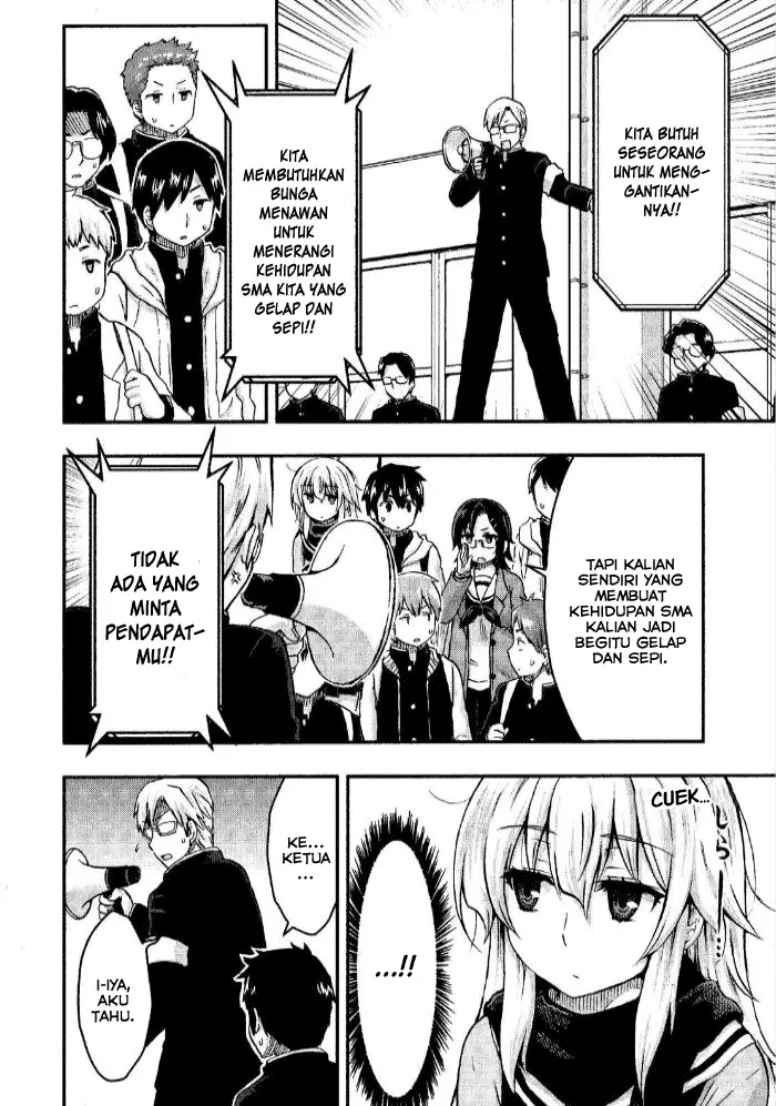 image-komik-aizawa-san-zoushoku-chapter-26-14/24