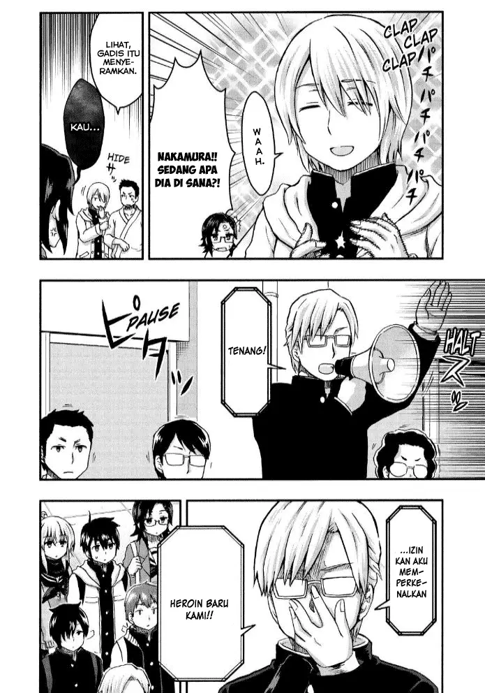 image-komik-aizawa-san-zoushoku-chapter-26-16/24