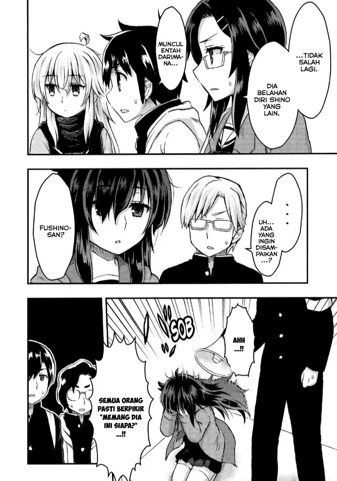 image-komik-aizawa-san-zoushoku-chapter-26-20/24