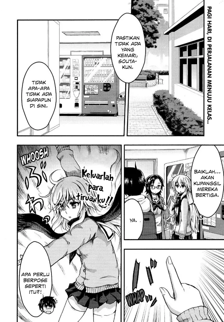 image-komik-aizawa-san-zoushoku-chapter-27-4/22