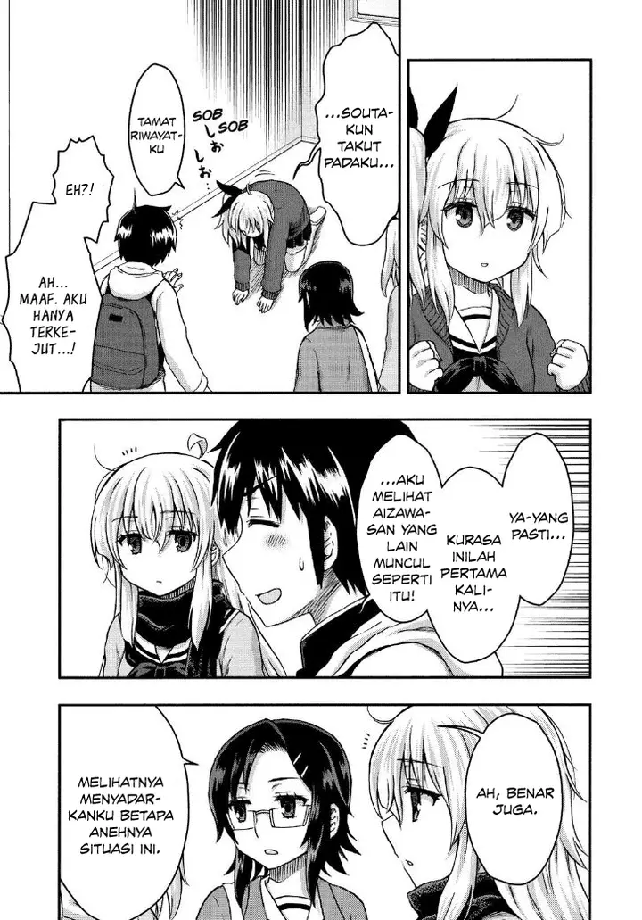 image-komik-aizawa-san-zoushoku-chapter-27-7/22