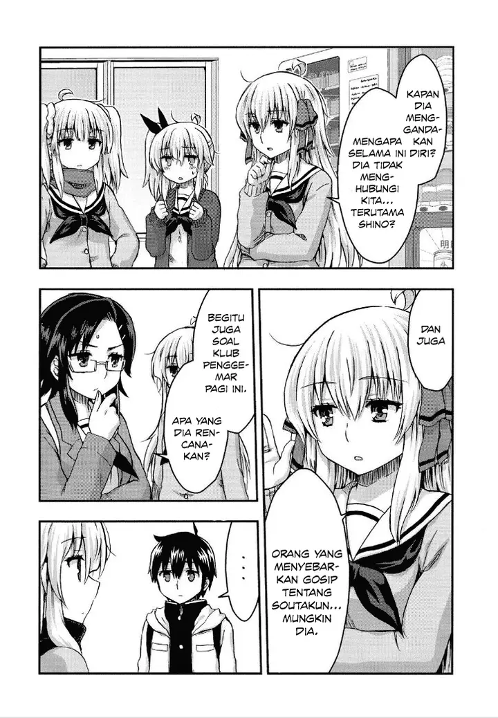 image-komik-aizawa-san-zoushoku-chapter-27-12/22