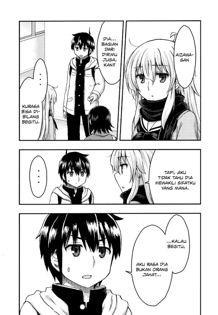 image-komik-aizawa-san-zoushoku-chapter-27-13/22