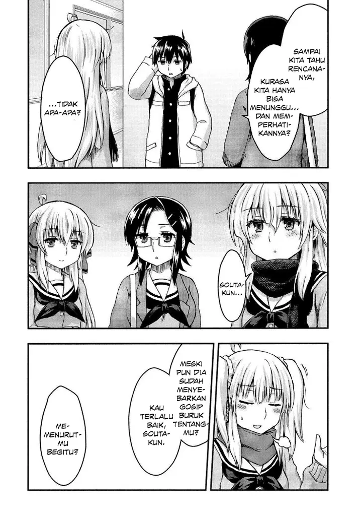 image-komik-aizawa-san-zoushoku-chapter-27-14/22