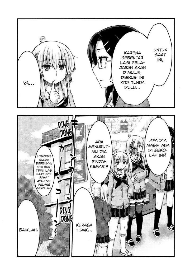 image-komik-aizawa-san-zoushoku-chapter-27-15/22