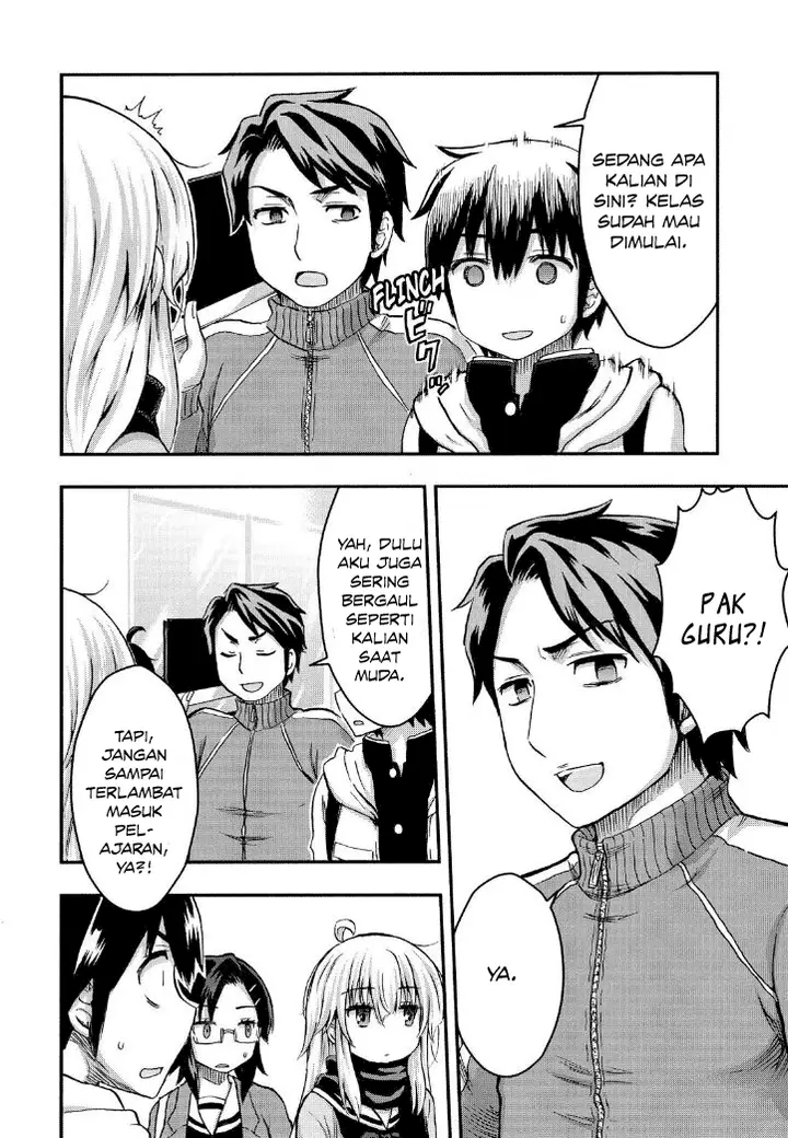 image-komik-aizawa-san-zoushoku-chapter-27-16/22