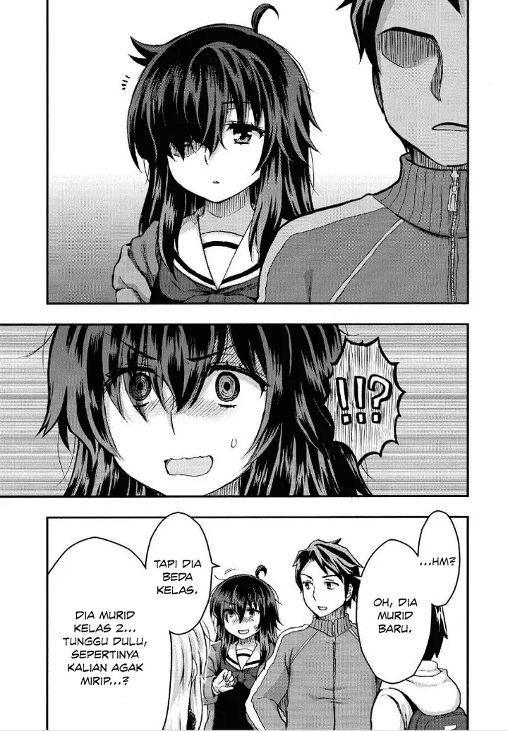 image-komik-aizawa-san-zoushoku-chapter-27-17/22