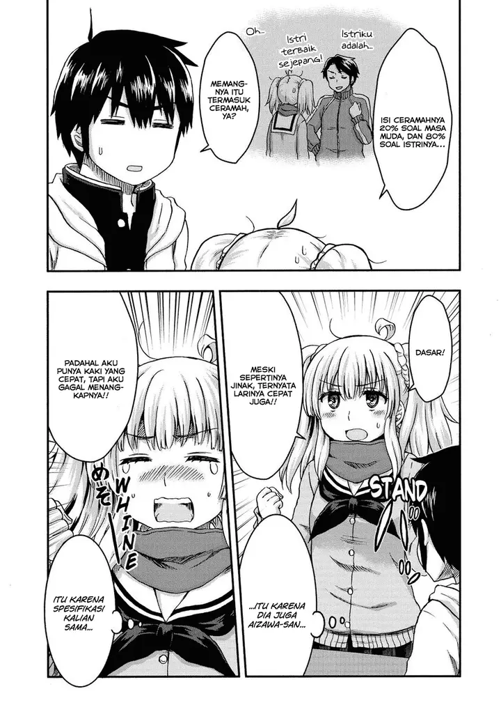 image-komik-aizawa-san-zoushoku-chapter-28-4/19