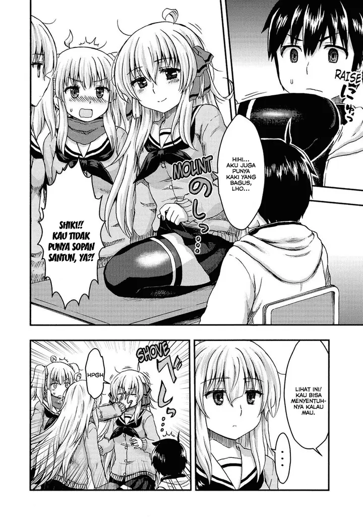 image-komik-aizawa-san-zoushoku-chapter-28-5/19