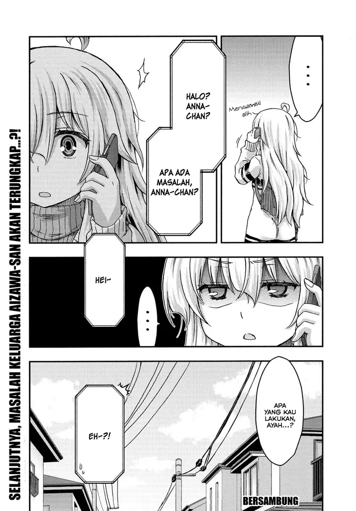 image-komik-aizawa-san-zoushoku-chapter-28-17/19