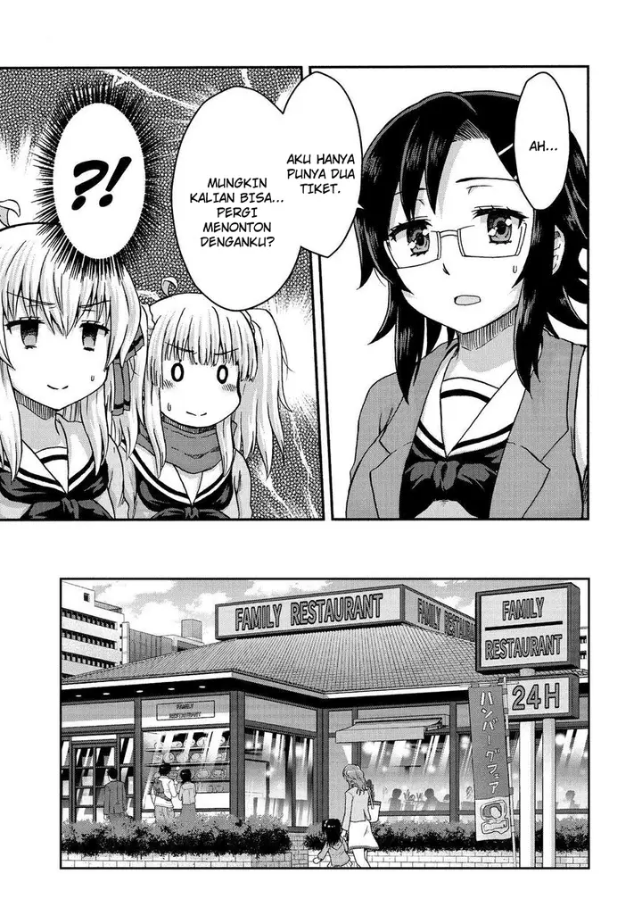 image-komik-aizawa-san-zoushoku-chapter-29-8/21