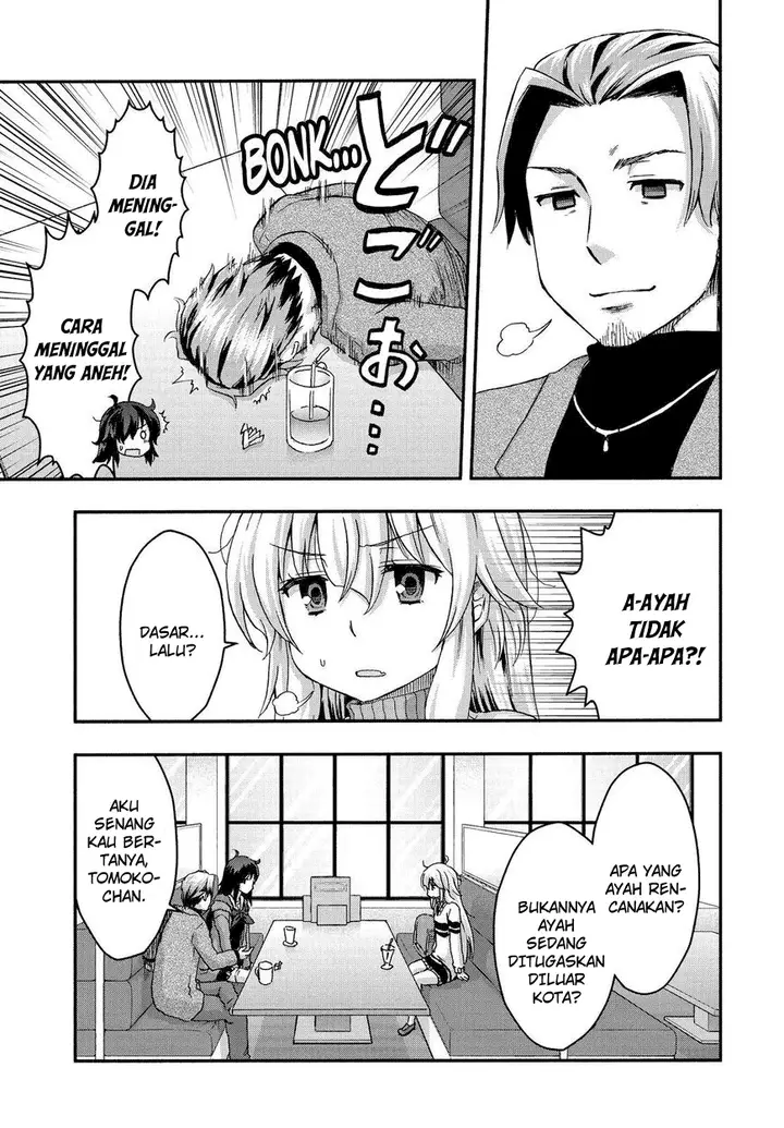 image-komik-aizawa-san-zoushoku-chapter-29-14/21