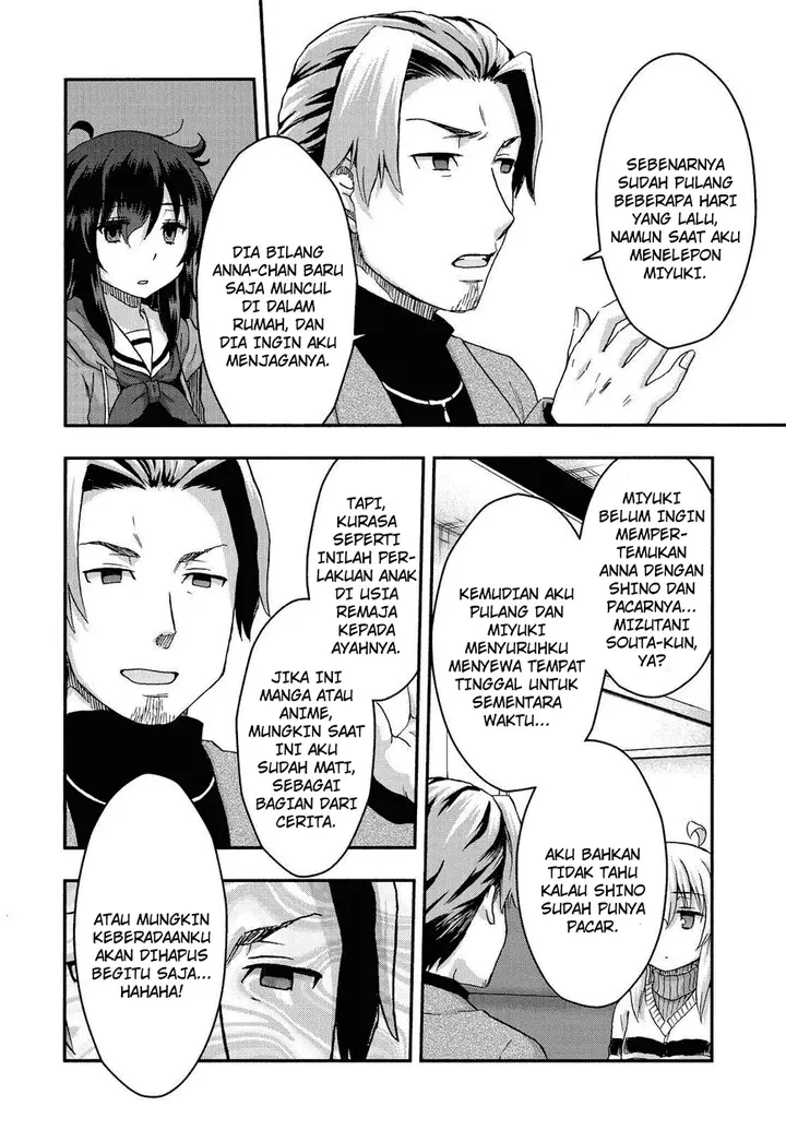 image-komik-aizawa-san-zoushoku-chapter-29-15/21