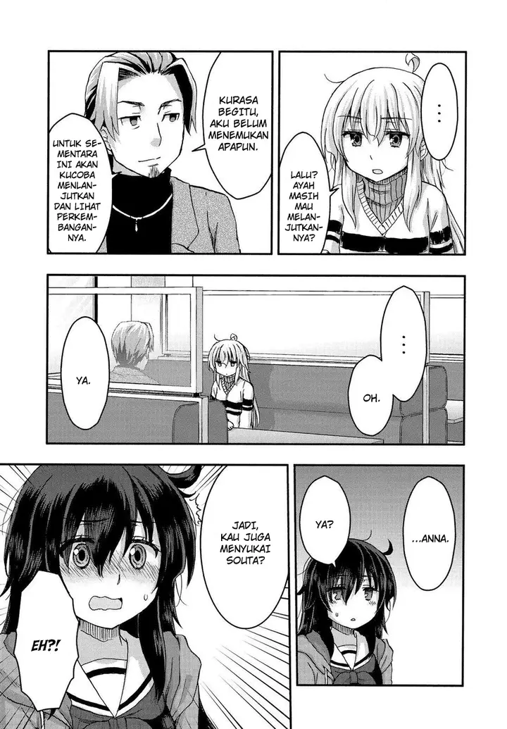 image-komik-aizawa-san-zoushoku-chapter-29-18/21