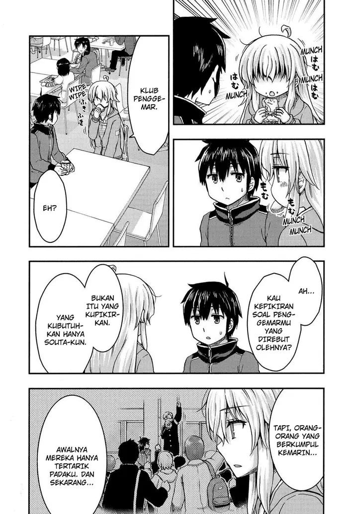 image-komik-aizawa-san-zoushoku-chapter-30-11/21