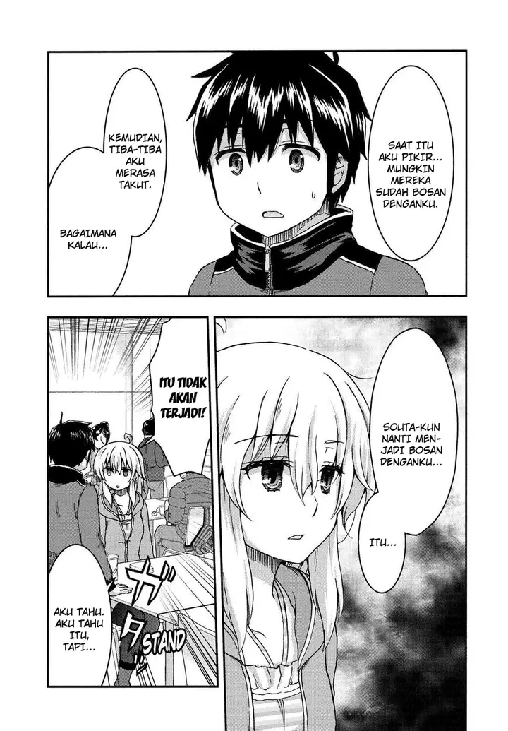 image-komik-aizawa-san-zoushoku-chapter-30-12/21