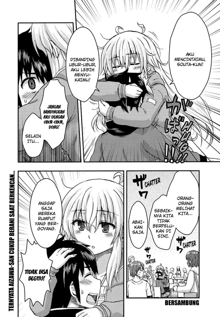 image-komik-aizawa-san-zoushoku-chapter-30-19/21