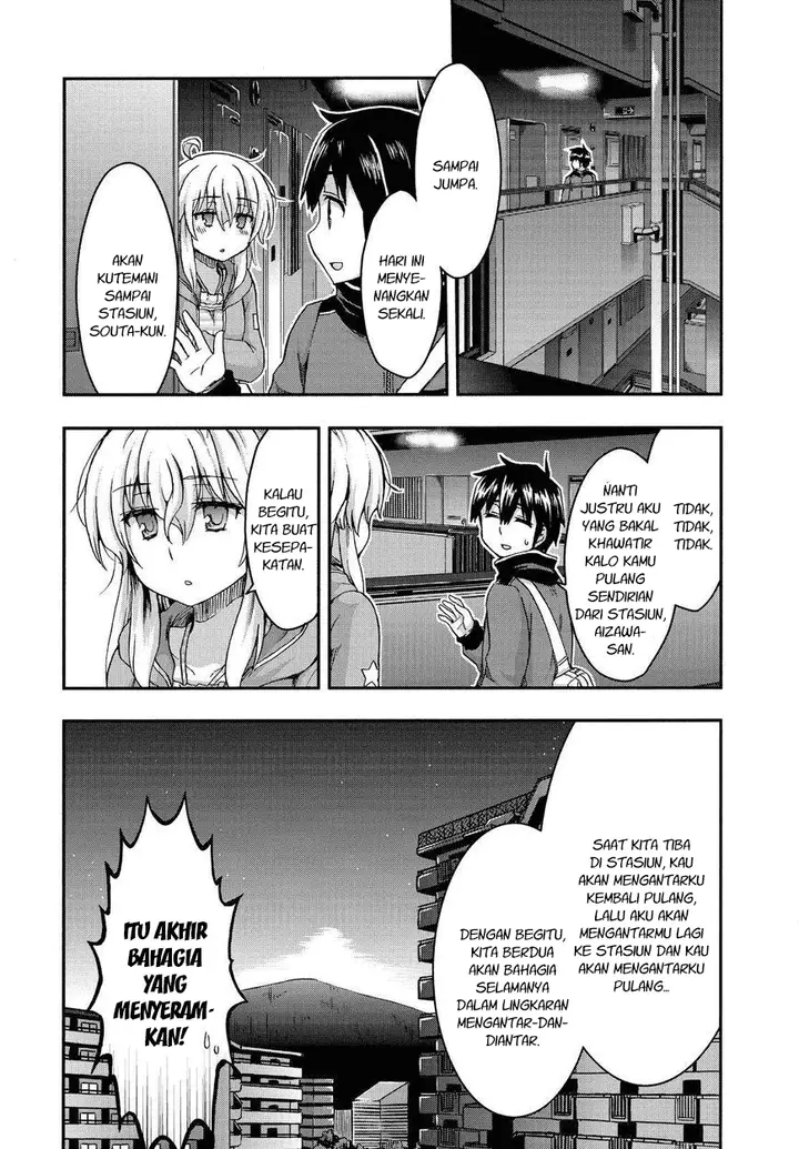 image-komik-aizawa-san-zoushoku-chapter-31-7/20