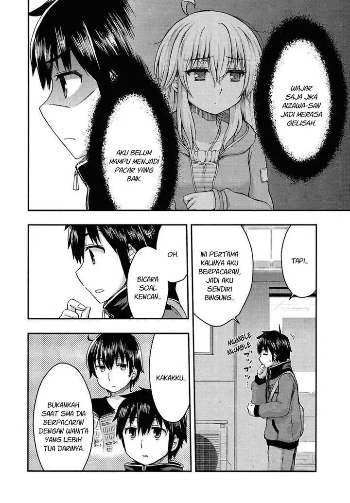 image-komik-aizawa-san-zoushoku-chapter-31-9/20