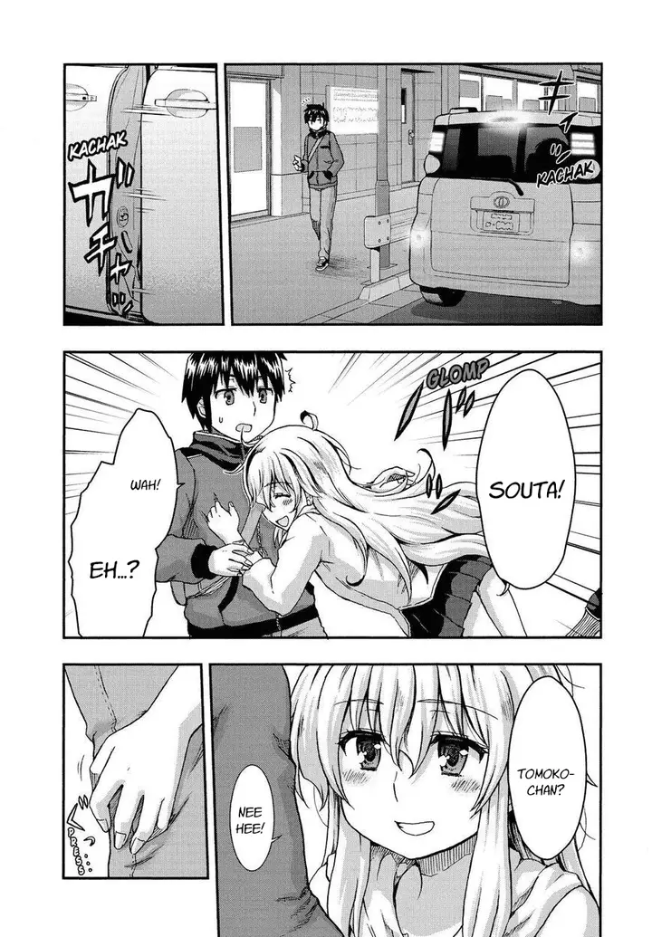 image-komik-aizawa-san-zoushoku-chapter-31-12/20