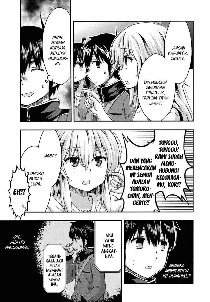image-komik-aizawa-san-zoushoku-chapter-31-17/20