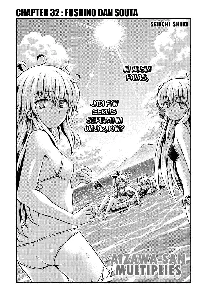 image-komik-aizawa-san-zoushoku-chapter-32-2/28