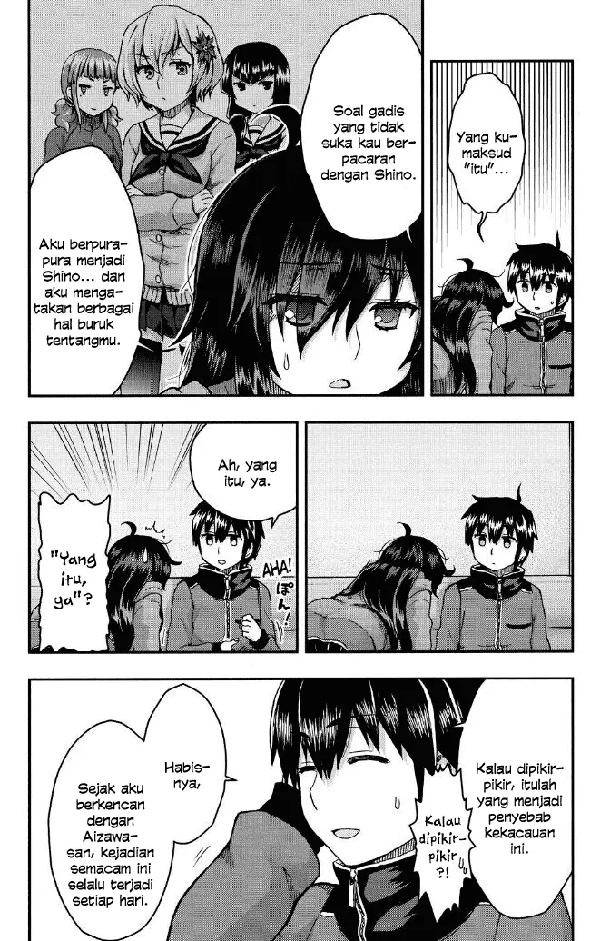 image-komik-aizawa-san-zoushoku-chapter-32-14/28
