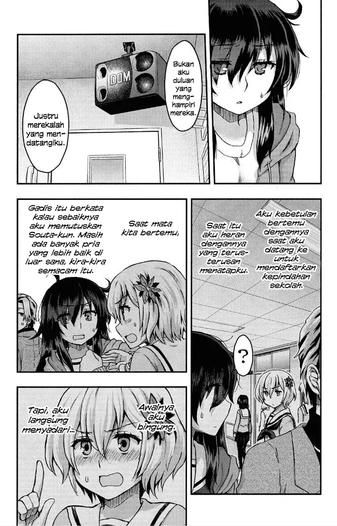 image-komik-aizawa-san-zoushoku-chapter-32-16/28