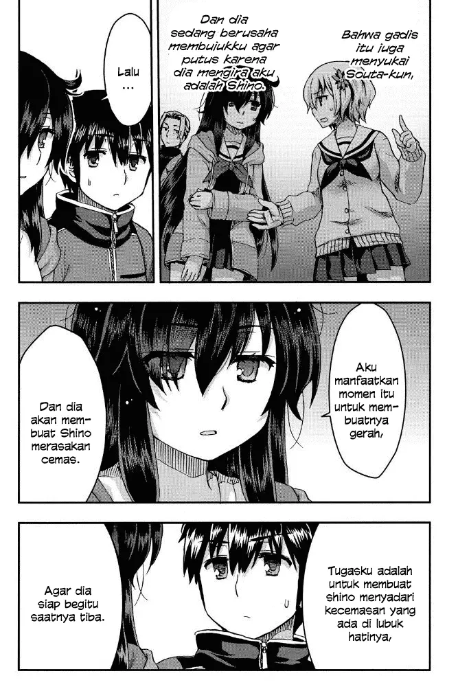 image-komik-aizawa-san-zoushoku-chapter-32-17/28