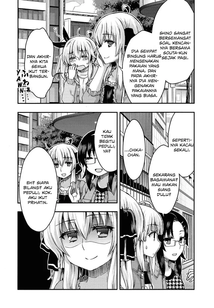 image-komik-aizawa-san-zoushoku-chapter-32.5-3/13