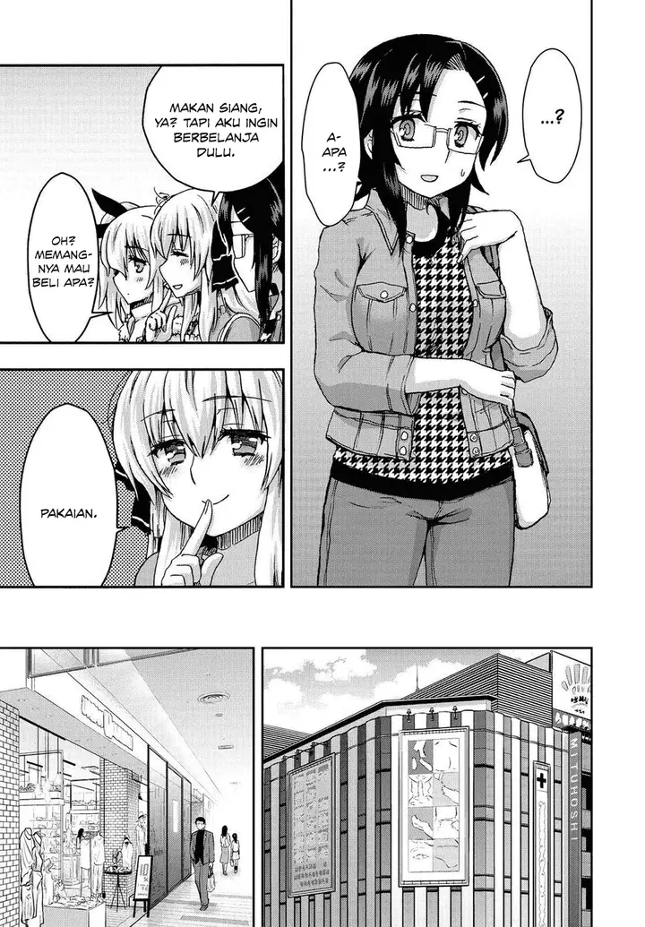 image-komik-aizawa-san-zoushoku-chapter-32.5-4/13