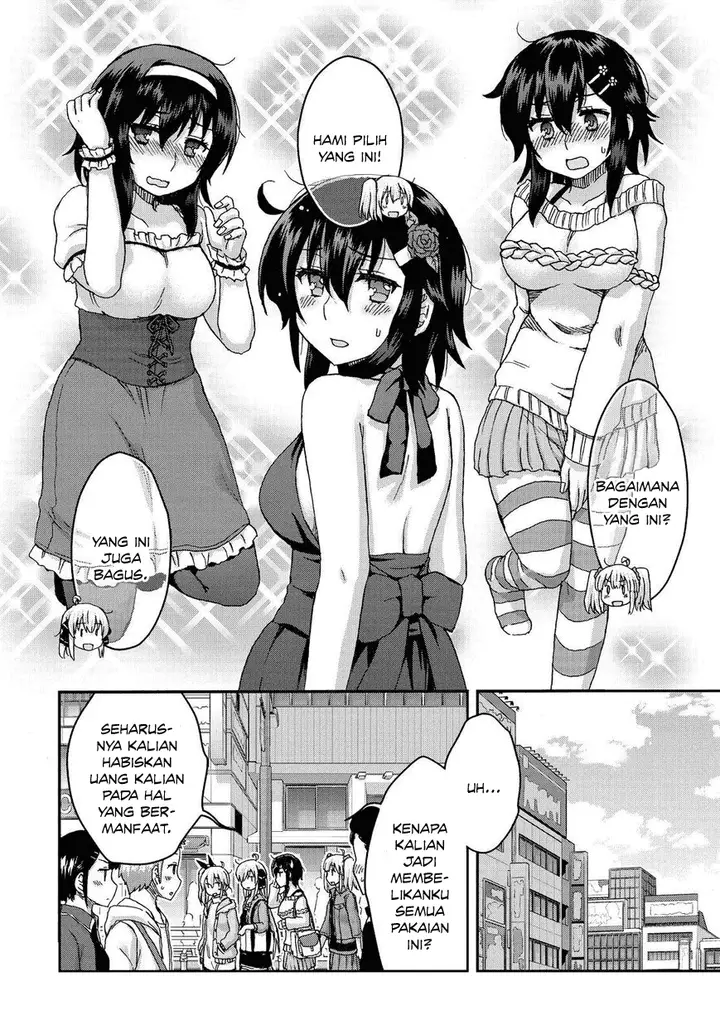 image-komik-aizawa-san-zoushoku-chapter-32.5-9/13