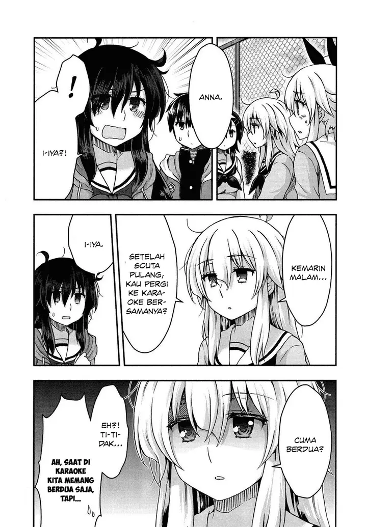 image-komik-aizawa-san-zoushoku-chapter-33-8/31