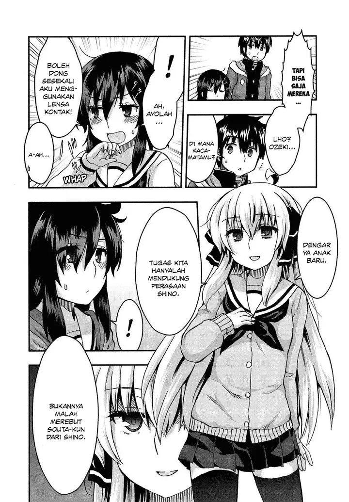 image-komik-aizawa-san-zoushoku-chapter-33-11/31