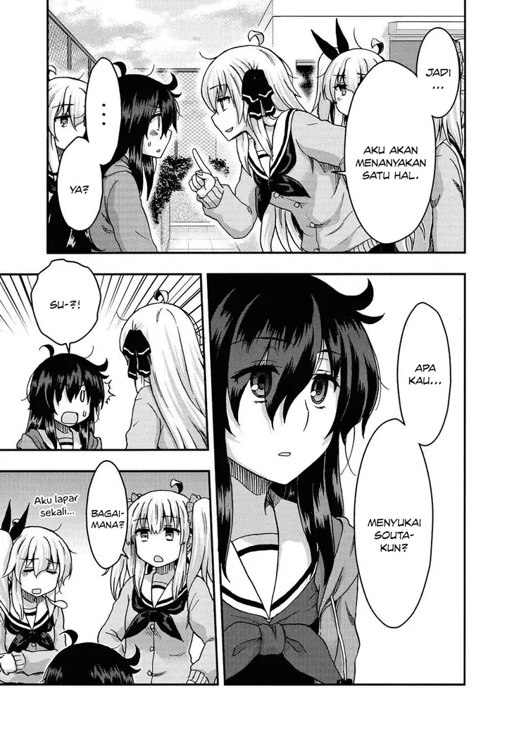 image-komik-aizawa-san-zoushoku-chapter-33-12/31