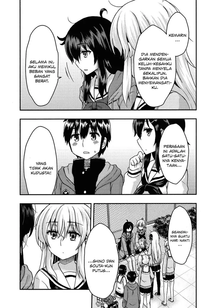 image-komik-aizawa-san-zoushoku-chapter-33-14/31